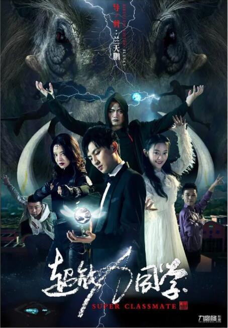 国产人伦激情在线观看